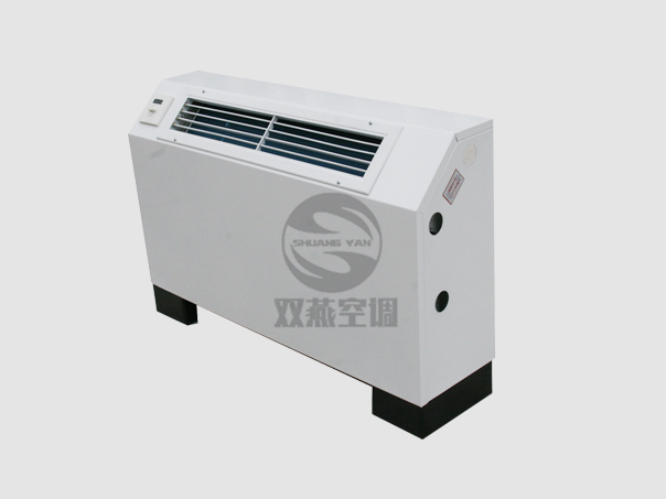 立式明裝風(fēng)機盤管